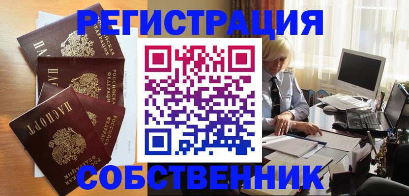 форма 3 в Кирсанове